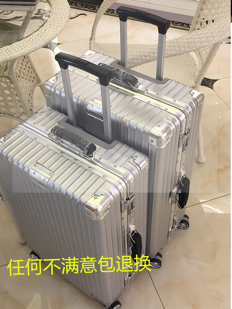 寸旅行箱 28 寸网红男复古 22 寸金属学生拉杆箱女 30 直角行李箱万向轮 寸旅行箱 28 寸网红男复古 22 寸金属学生拉杆箱女 30 直角行李箱万向轮