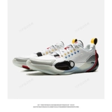 Li Ning City 13 Баскетбольные кроссовки Мужские технологии 2025 Новая профессиональная практичная спортивная обувь с низким верхом ABAV001-1