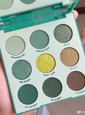 美版Colourpop眼影9色眼部修饰