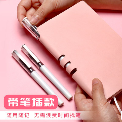 记账本手帐明细账家庭理财记账笔记本韩国可爱家用花销册商用店铺支出小随身生活现金日记收入神器懒人 虎窝淘