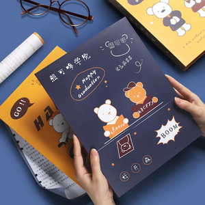 【咔巴熊】ins风同学录+10支中性笔