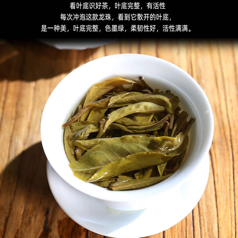 【茶厂批发】正宗云南普洱茶生茶龙珠冰岛甜小沱龙珠生头春 程健,淘宝优惠券,粉丝福利购,淘宝优惠卷