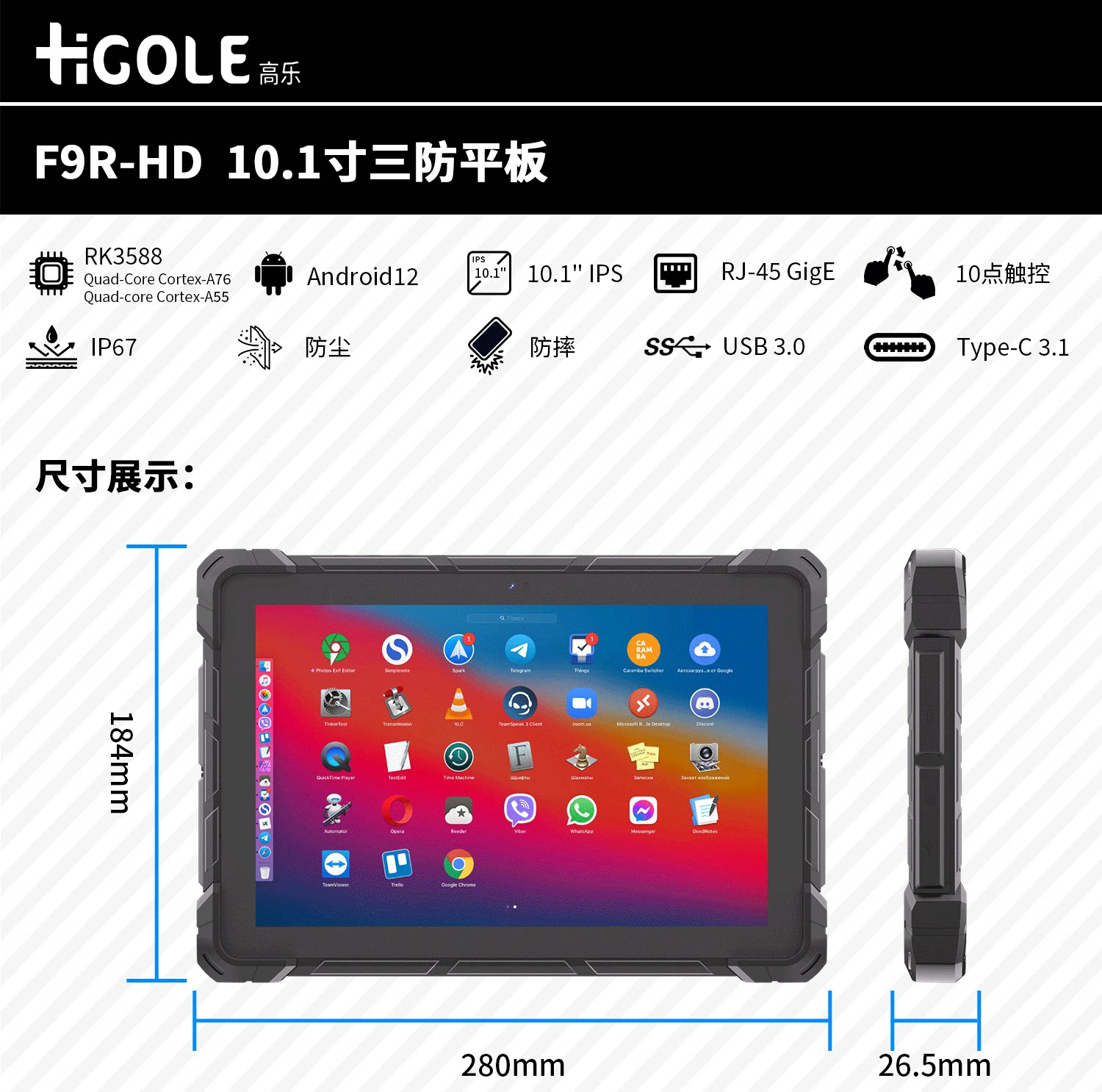 图4
