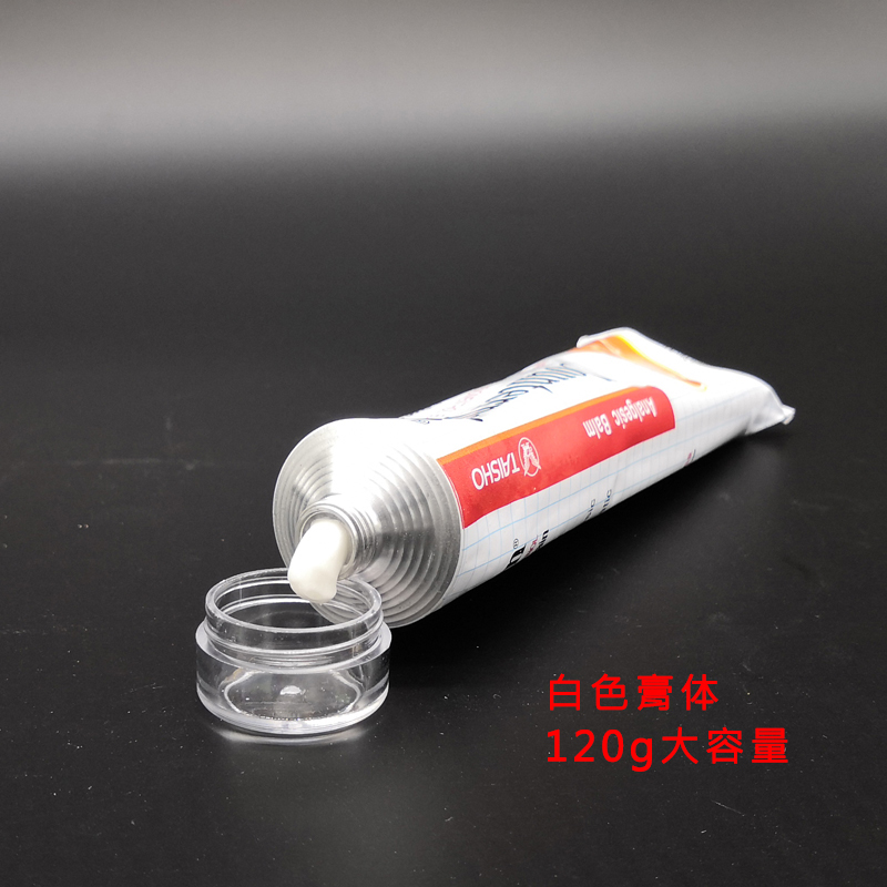 泰国counterpain施贵宝肯得腰肩肌肉酸痛按摩软膏温热型大红120g-图1