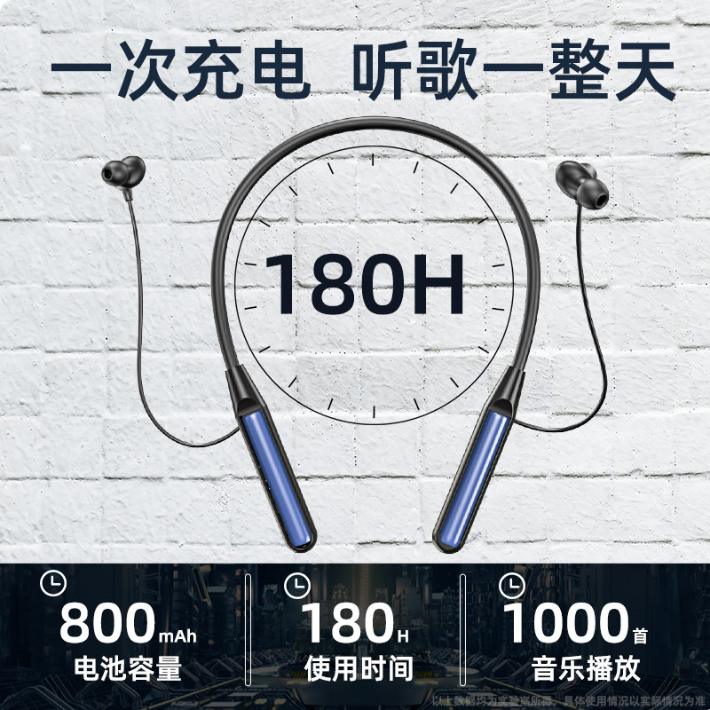 夏新c6真无线蓝牙颈挂脖式新款耳机 amoi夏新安凯欣蓝牙耳机