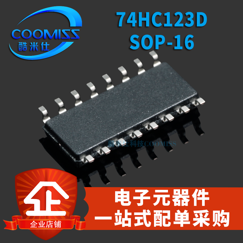 原装 74HC123D SOP-16双重可再触发单稳态触发器贴片-图0