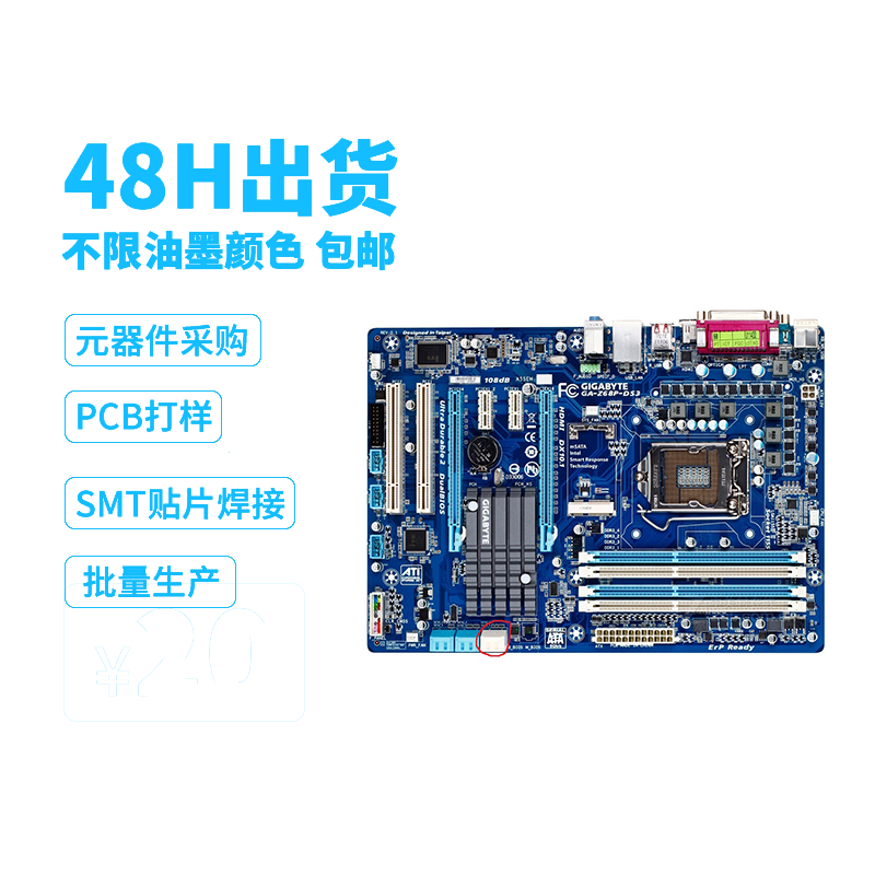 MOS管 FQPF10N60C场效应管 10A 600V TO-220F直插全新台产-图3