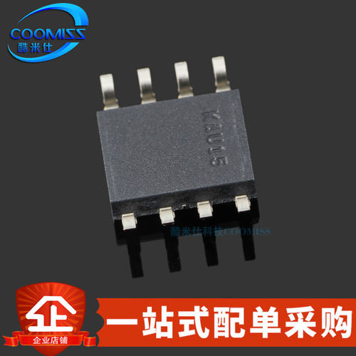 原装 TL082IDR SOP-8 双通道 JFET输入运算放大器 7V~36V 3MHz - 图0