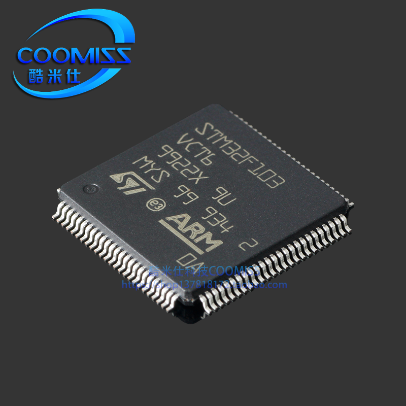 原装STM32F103VCT6贴片VET6 VBT6 VGT6 V8T6 芯片32位微处理器MCU - 图1