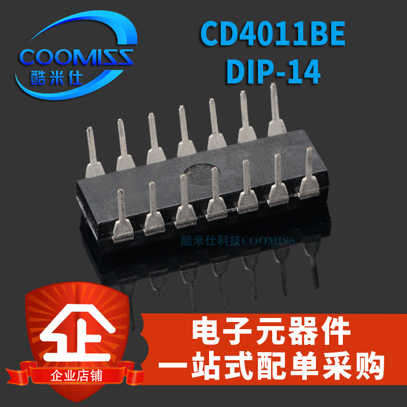 原装 CD4011BE  DIP-14  四2输入端与非门 逻辑芯片IC 直插集成IC - 图0