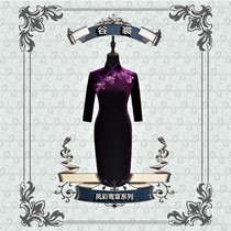 Guqiu original designer brand physical store Feng Cai Luan Zhang series high-end customized purple velvet bead embroidered cheongsam