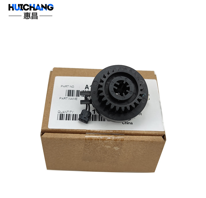 原装柯尼卡美能达C308 C368 C364柯美458 554e定影驱动出纸离合器 - 图2