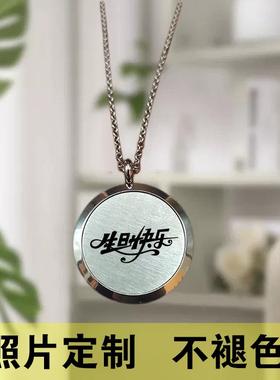 欧美流行不锈钢镂空祥云图项链