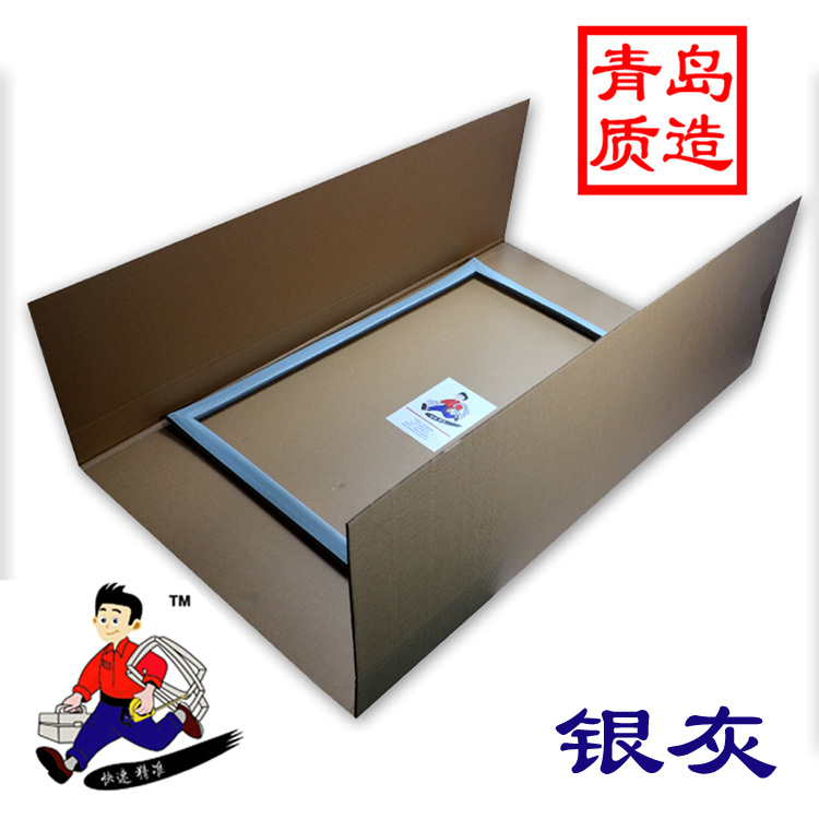 海尔冰箱密封条门封胶条BCD-215DF,215KC,215KS,215KA,215YD,KALM - 图3