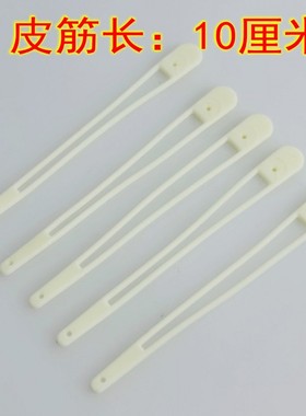 冷烫杠子内抽硅胶皮筋