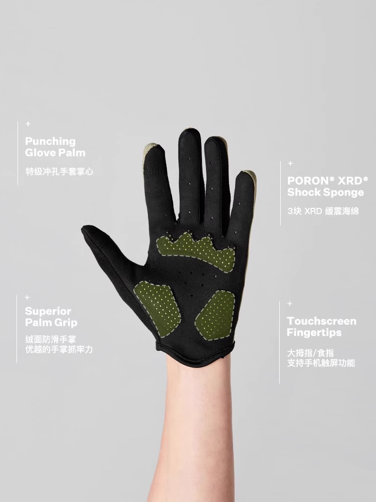 GRC桀骜无尽骑行手套长指触屏抓绒秋冬公路车山地自行车全指手套 - 图1