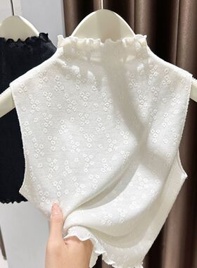 蕾丝假领子百搭女半高领背心木耳边花边领打底衫内搭无袖提花上衣
