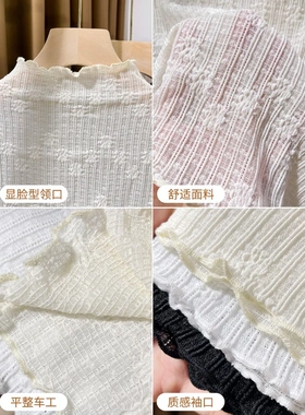 蕾丝假领子无袖短款背心女秋冬半高领网纱打底衫毛衣内搭叠穿上衣
