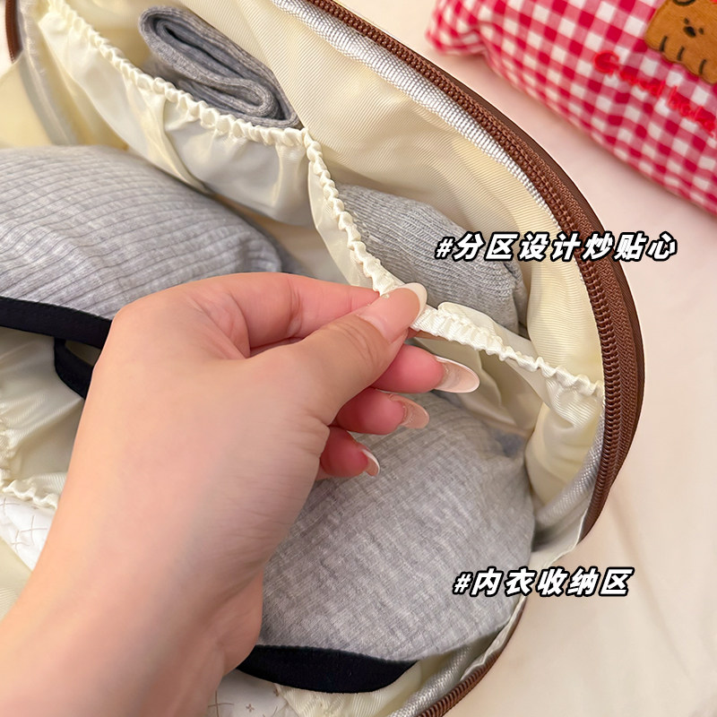 内衣内裤收纳袋三合一行李箱分装袜子整理包贴身衣物旅行出差便携,淘宝优惠券,粉丝福利购,淘宝优惠卷