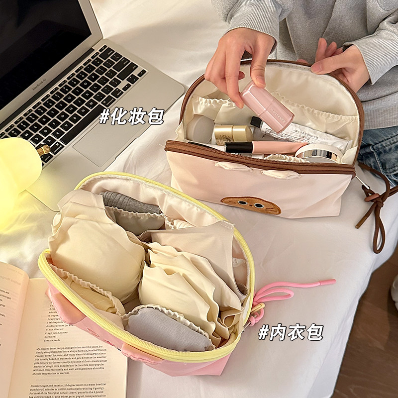 内衣收纳包内裤袜子整理袋三合一行李箱分装贴身衣物旅行便携神器,淘宝优惠券,粉丝福利购,淘宝优惠卷