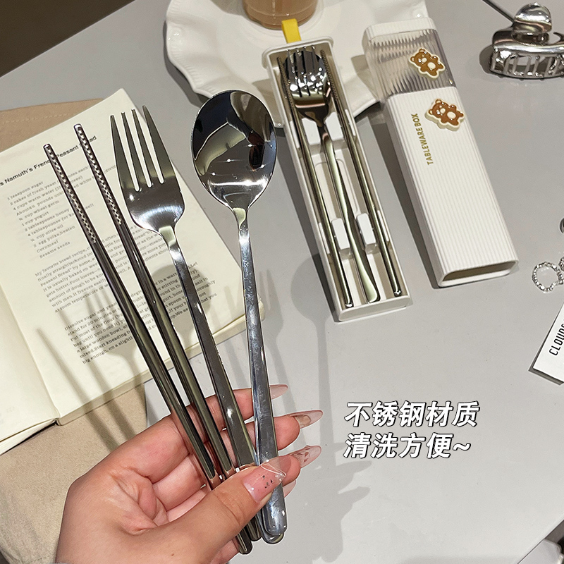 筷子勺子套装便携不锈钢餐具一人用收纳盒学生叉子三件套单人装