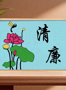 非遗纸浆画解压解闷手工DIY材料