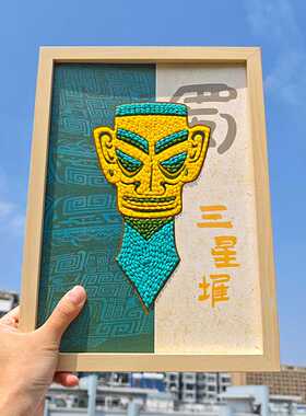 非遗手工五谷杂粮DIY粘贴画｜鸟