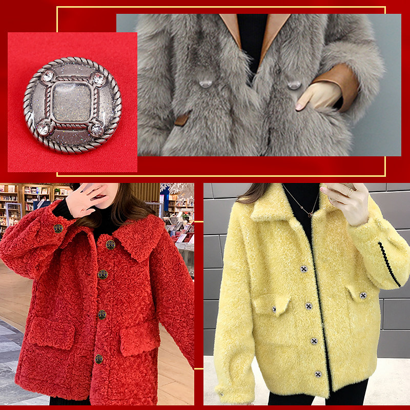 小香风时尚圆形金属纽扣扣子点油复古钮扣女大衣风衣扣毛呢外套扣,淘宝优惠券,粉丝福利购,淘宝优惠卷