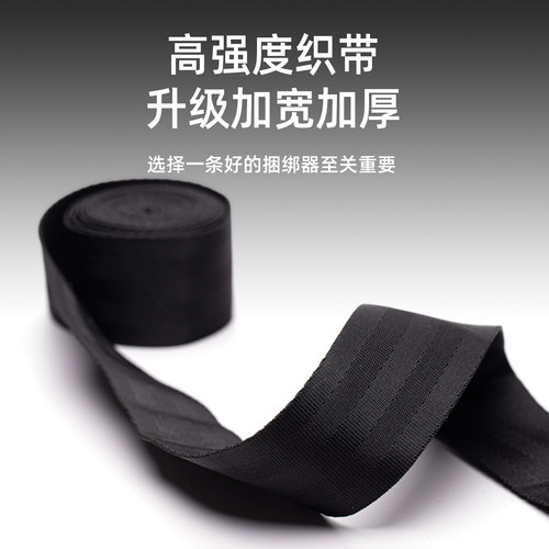 电动车儿童座椅固定器宝宝椅捆绑带新型货车紧绳器绳子拉紧收紧器 - 图3