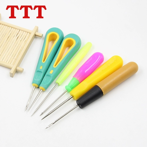 Ttt Awl Тысячи бутиков
