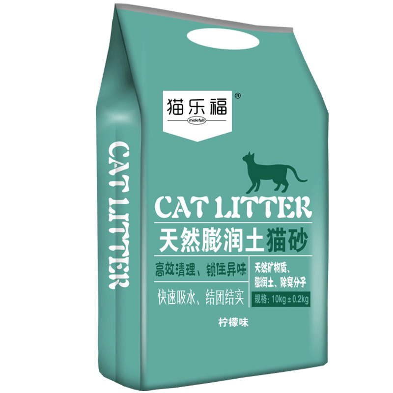 猫砂10斤包邮膨润土除臭结团低尘不沾底天然矿物原料猫咪用品5kg-图3