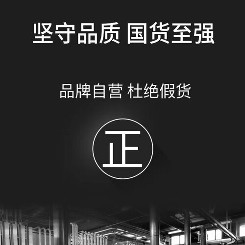 摩敦全合成大灰狼A10 1L 0W-30 SN 四类基础PAO - 图2