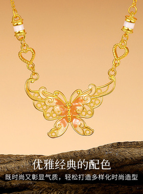Winy s925银项链蝴蝶送闺蜜送朋友新款时尚小众设计高级感ins风