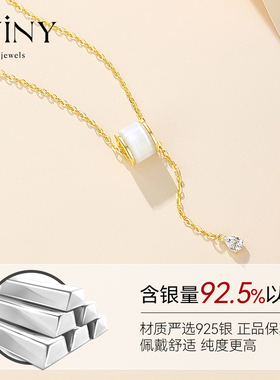 Winy简约小蛮腰项链s925金色
