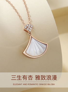 Winy925纯银项链耳钉银杏套装轻奢高档闪耀锆石轻奢高级感锁骨链