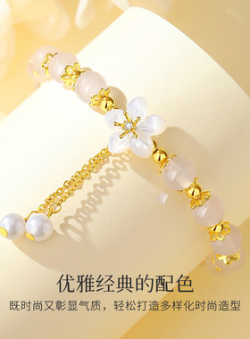 WinyS925银桃花转运珠手链