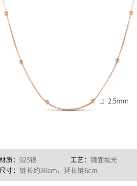 Winy925纯银项链女颈链玫瑰金吊坠锁骨链项圈颈带短款饰品