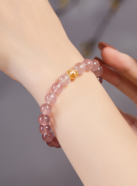 Winy925纯银三生有杏半镯手链女气质国风女生生日小众礼物配证书