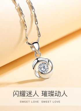 Winy999纯银项链足银莫比乌斯吊坠26年款轻奢锁骨链闺蜜高档礼物