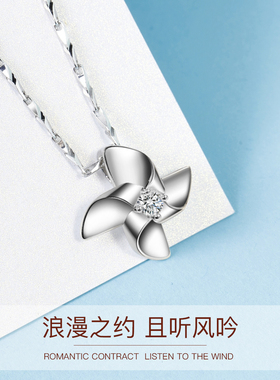 Winy999纯银项链个性简约锁骨链轻奢高档闪耀锆石送闺蜜生日礼物
