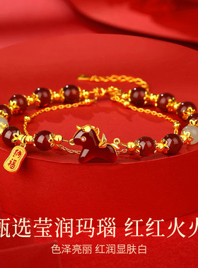 WinyS925银玛瑙生肖马叠戴手链