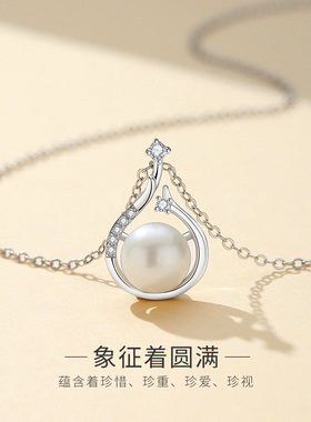 Winy925纯银水滴珍珠项链轻奢高档闪耀锆石轻奢高级感锁骨链