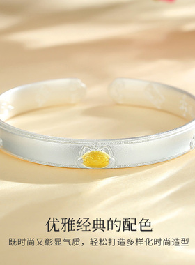 Winy喜乐如意足银手镯实心质感送妈妈生日礼物气质轻奢送礼长辈