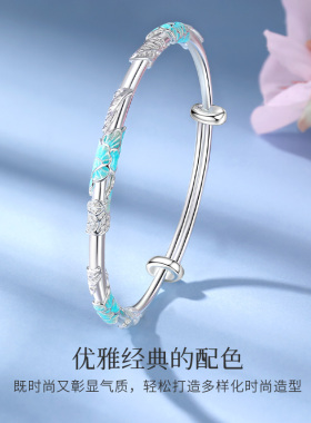 Winy足银999繁花手镯夜光可调节繁花似锦足银镯子新款女轻奢