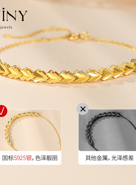 winy爱心银手链生日送女友