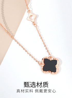 Winy925纯银四叶草项链2026年新款锁骨链女轻奢高级感生日礼物