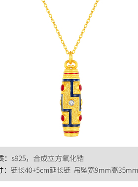Winy s925银项链送闺蜜送朋友新款时尚小众设计高级感ins风百搭
