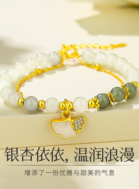 Winys925银和田玉蝴蝶转运手链