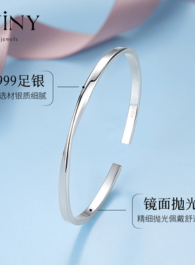 9999纯银手镯送女友闺蜜礼物