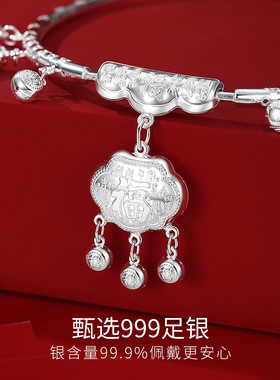 Winy足银999银色项圈平安宝宝满月礼物新款时尚小众设计高级感